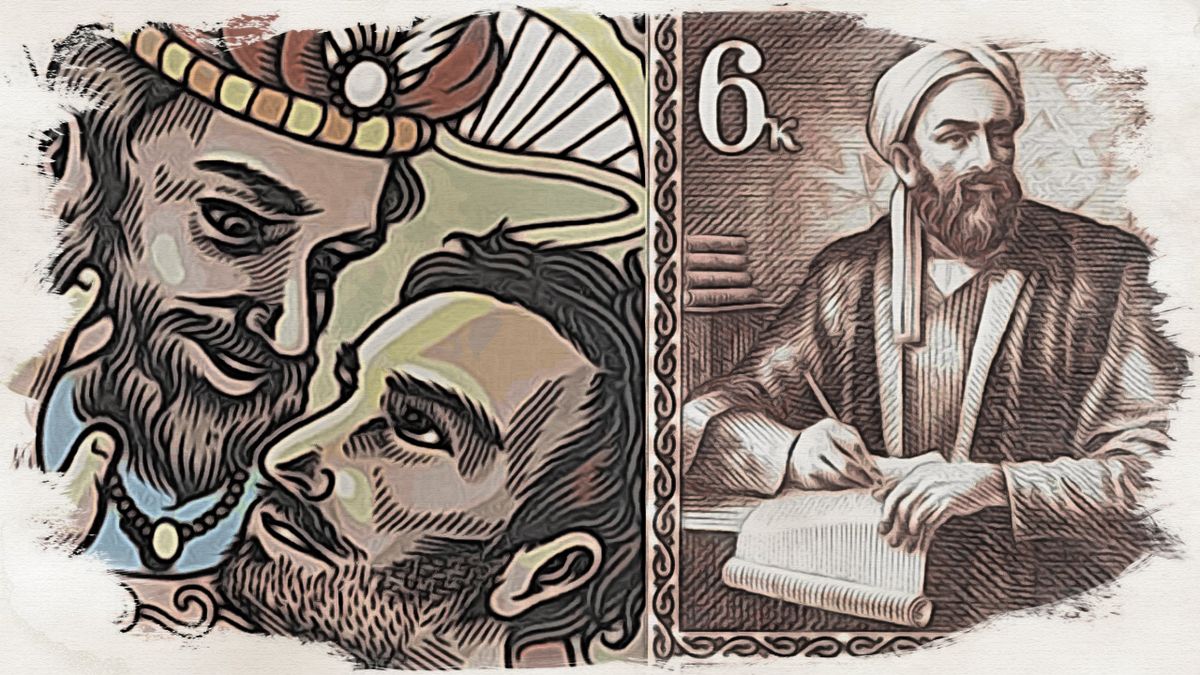 The Far Reaching Implications of the Medieval Muslim Chronicler's Psyche on the History of the Future