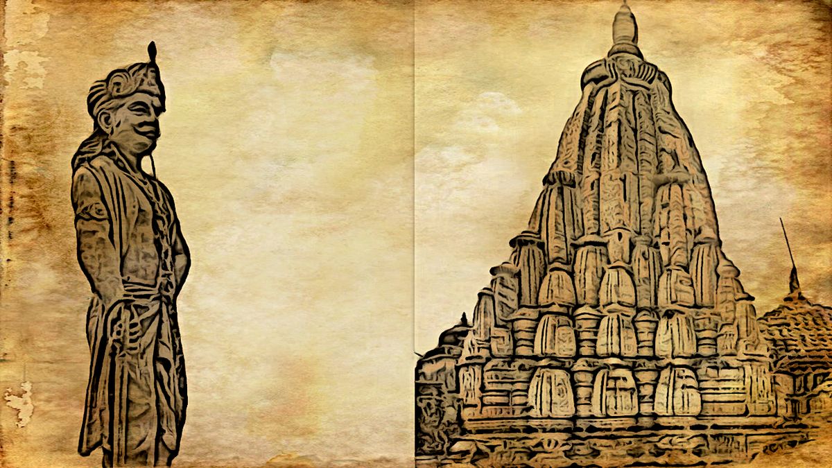 The Verse that Heralded a Half Century of the Splendid Reign of Paramara Bhoja Raja 