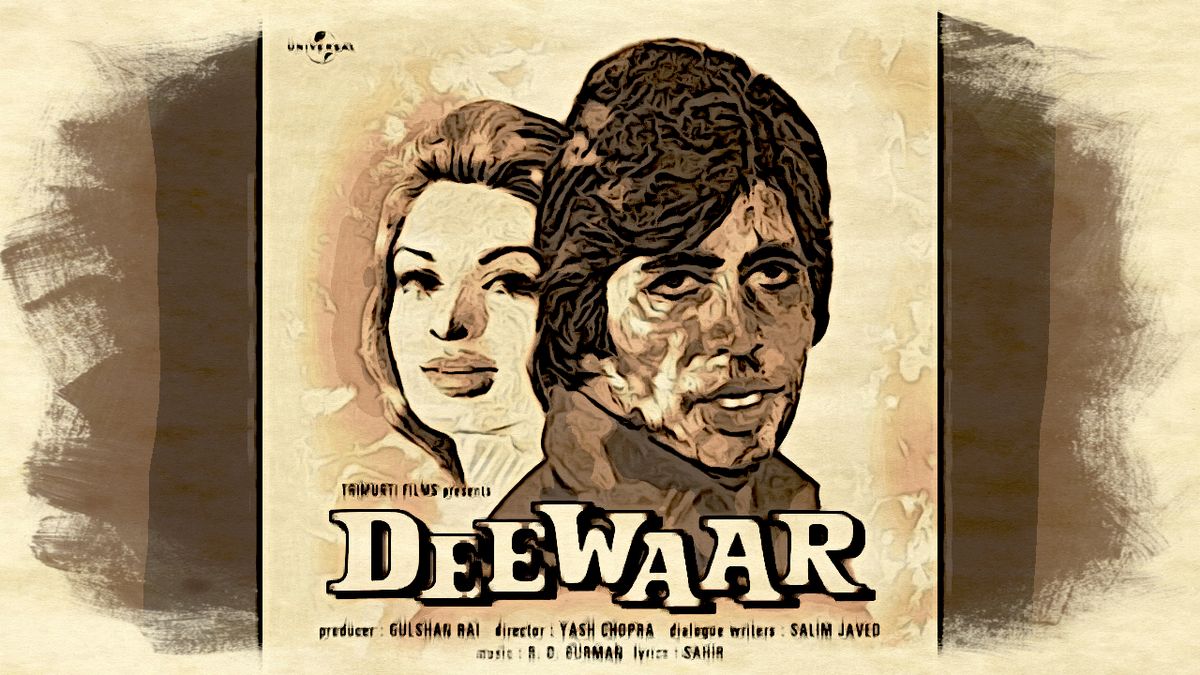 दीवार : सिनेसृष्टीत उत्कृष्ट पाठ्यपुस्तक
नेहरूवादी धर्मनिरपेक्षता व साम्यवादाचा सर्वात वाईट पैलू दाखवणारा: प्रस्तावना
