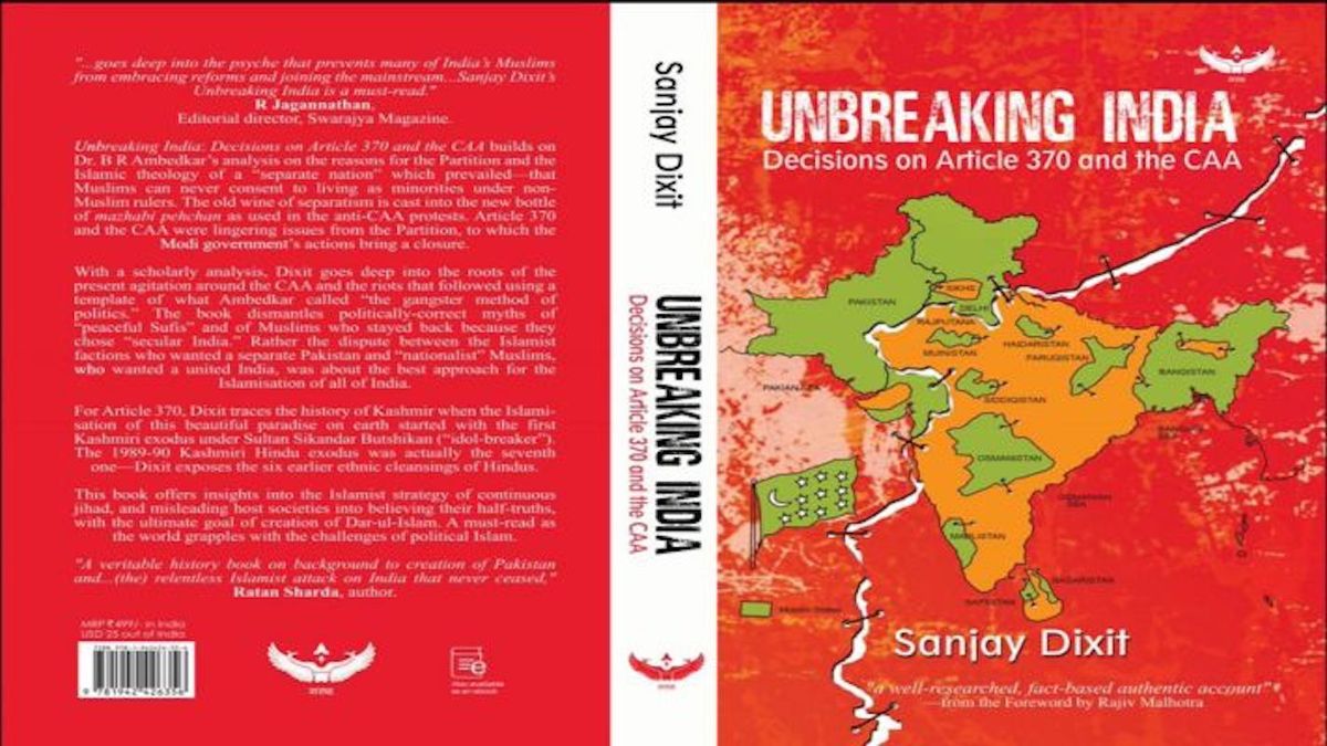 Unbreaking India Breaks Fresh Ground 