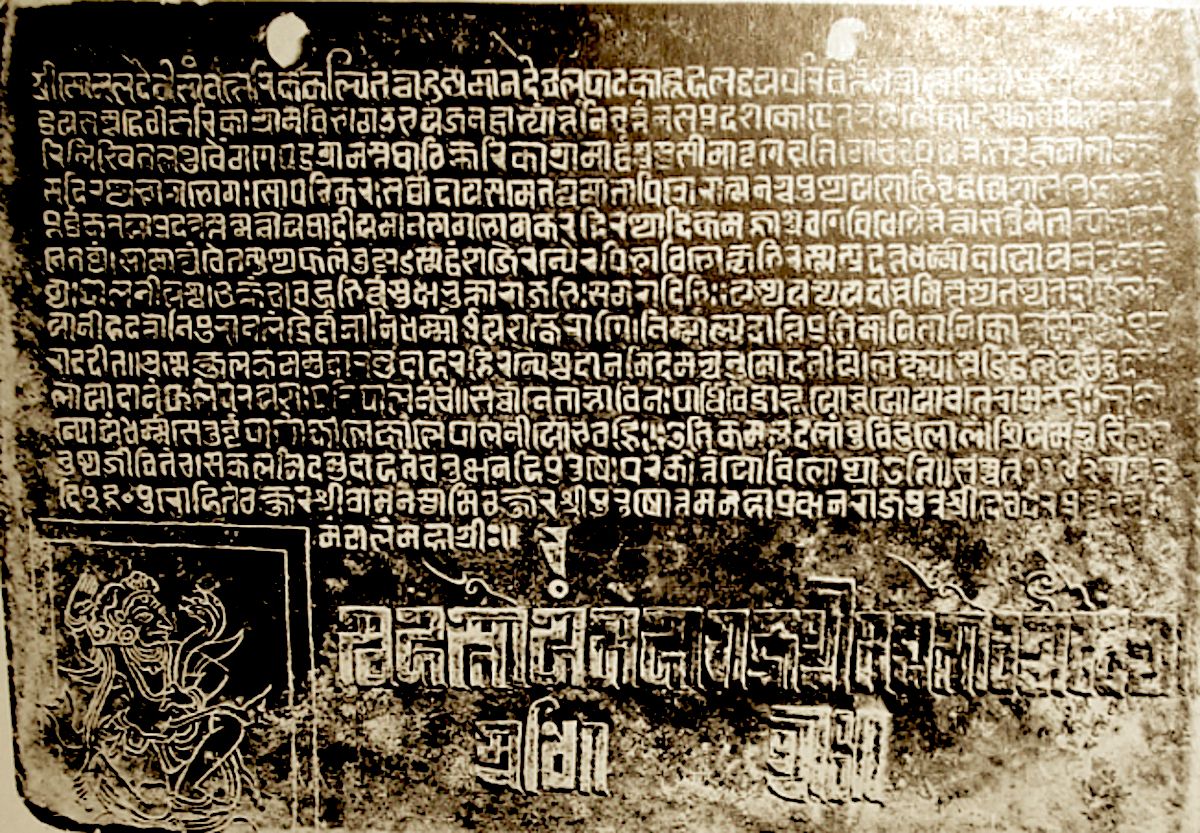 Kautilya's Arthasastra as a Manual of Empire-Building