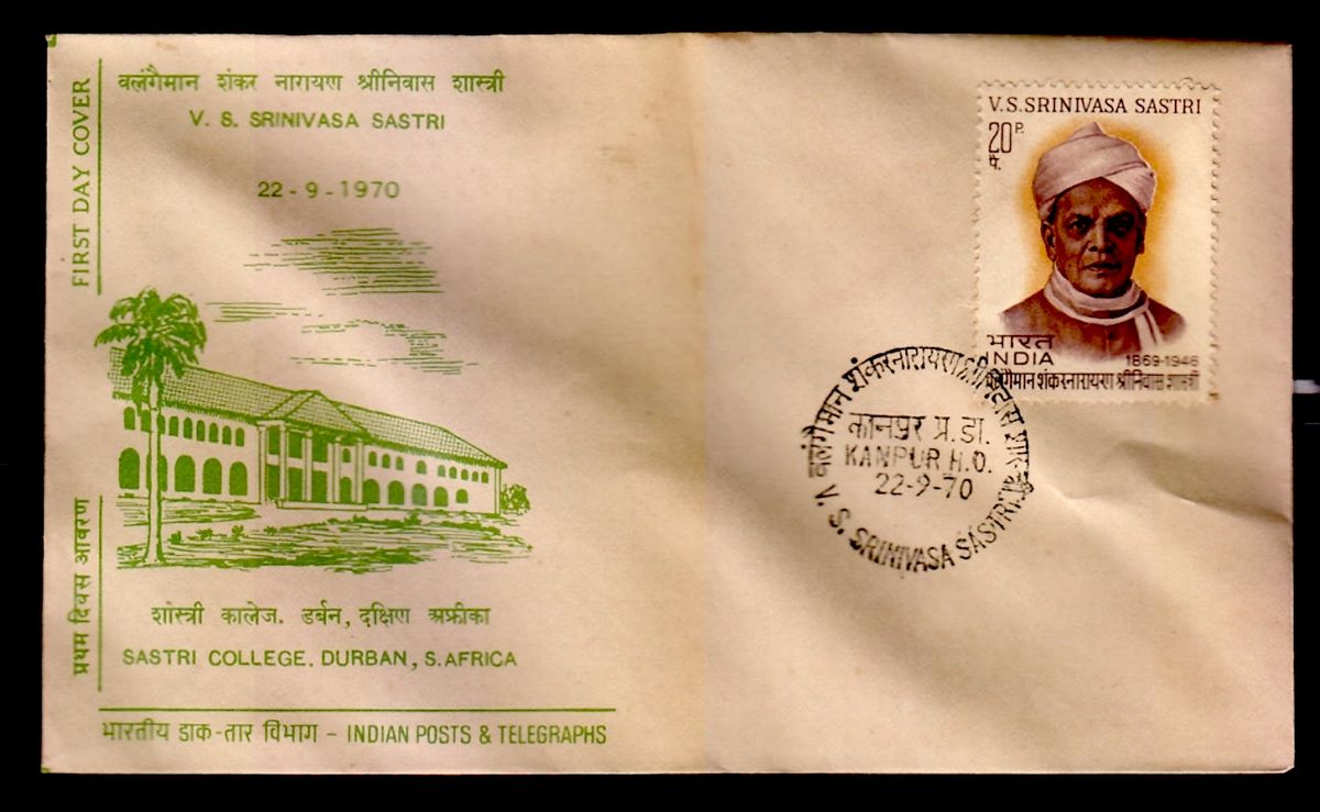 Books that Influenced “Right Honourable” V.S. Srinivasa Sastri