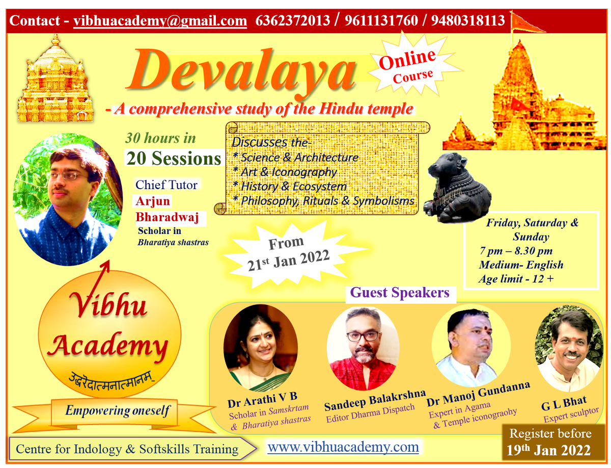 Devalaya - A New Course on Hindu Temples 