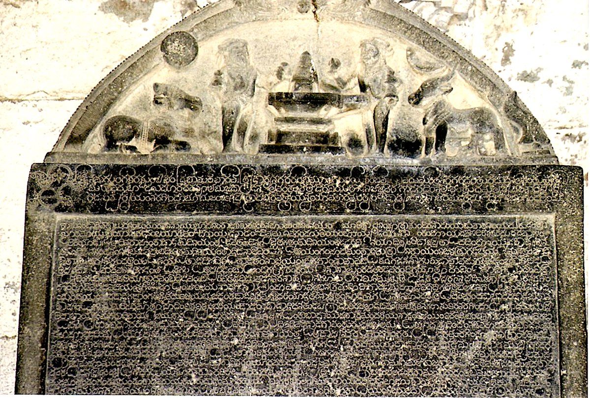 An Enchanting Miniature of Village-Level Jurisprudence in South India