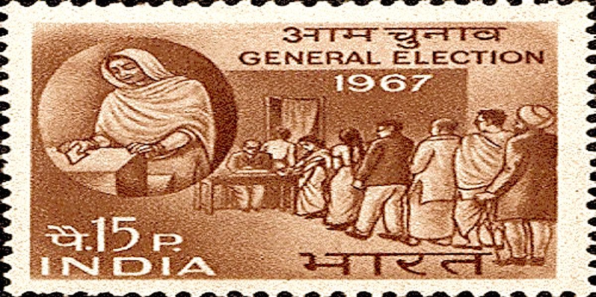 Revisiting the 1967 General Elections: A Pivot of India's Downfall