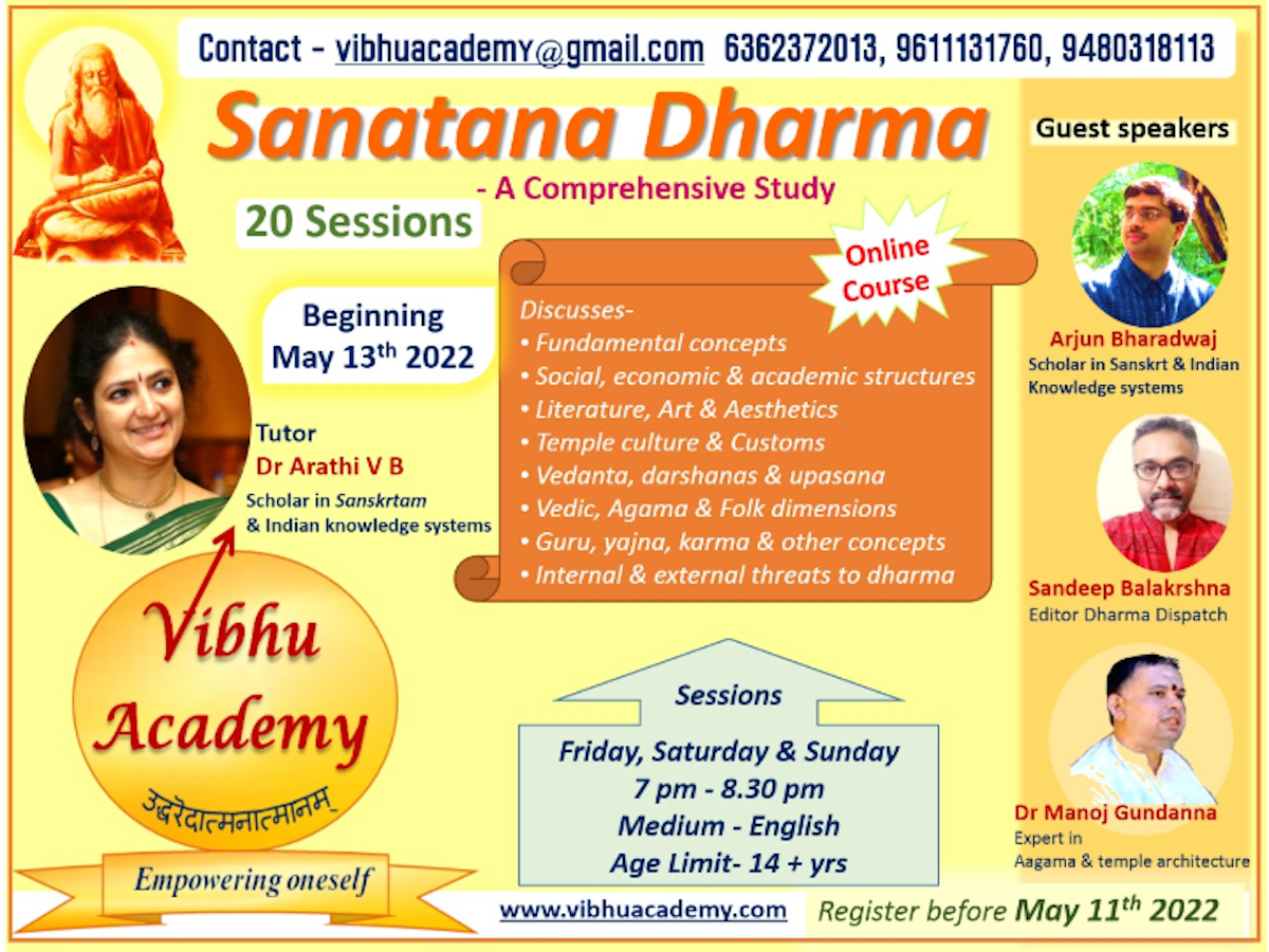 Announcement of a New Course on Sanatana Dharma