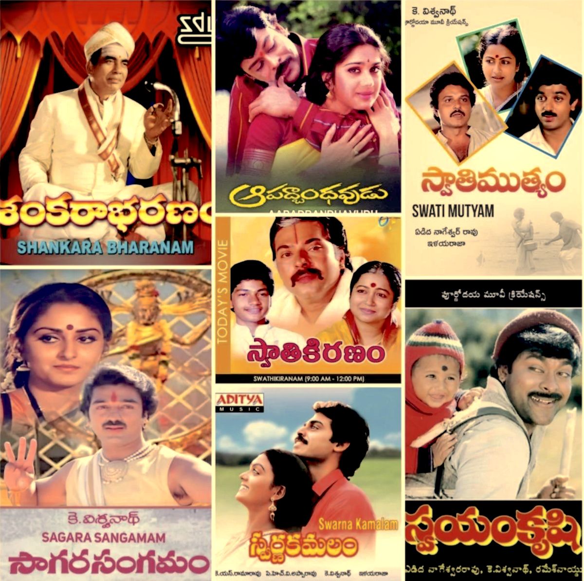 Sanctifying Cinema: An Appreciation of K. Viswanath’s Artistry