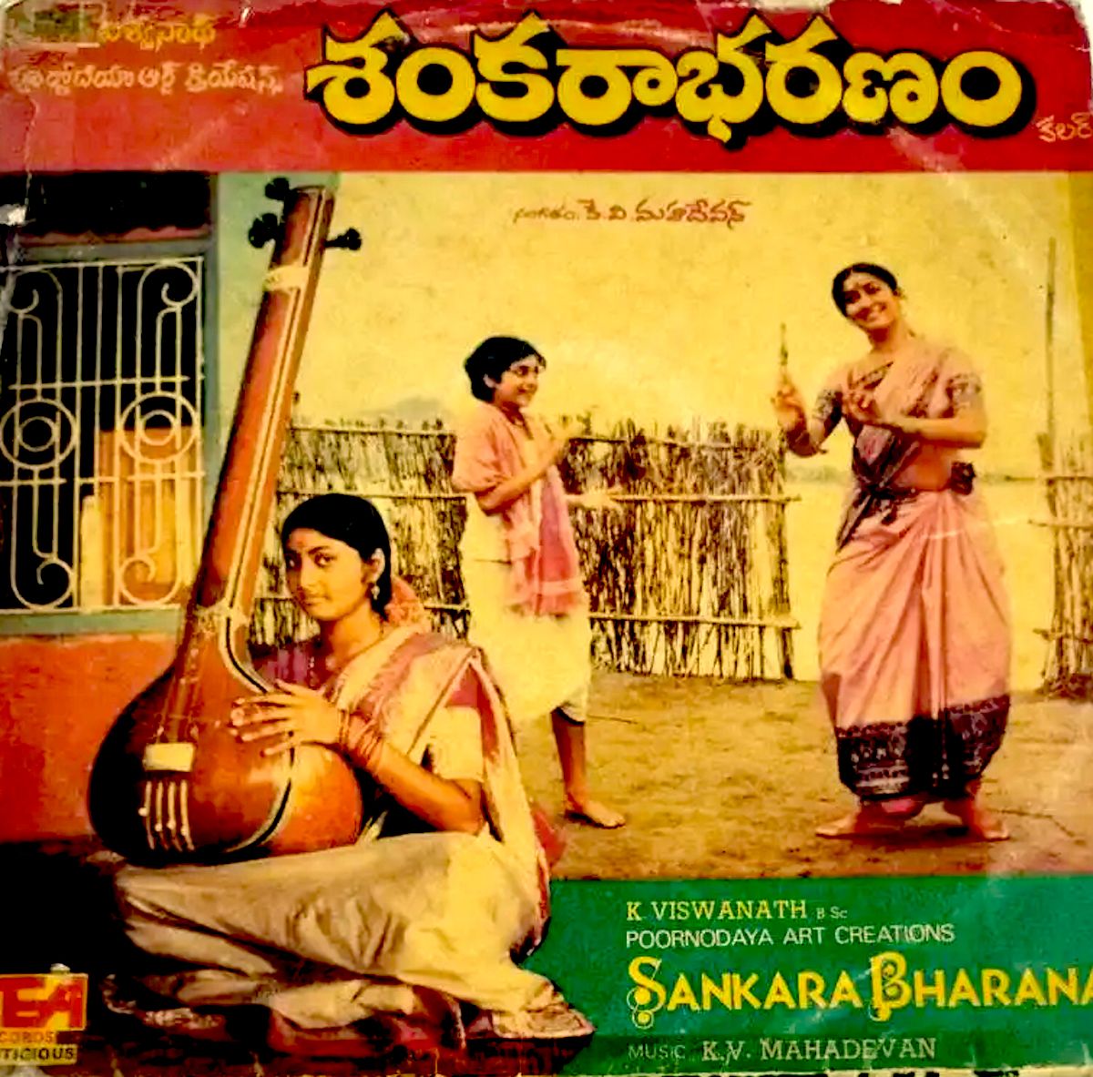 Portrayal of Society in K. Viswanath’s Cinema