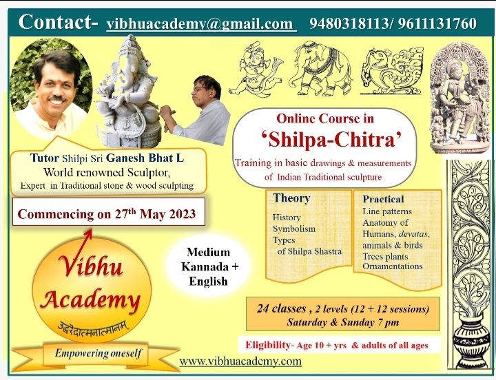 [New Course Announcement] Basic Training in Shilpa-Chitra or Temple Art 