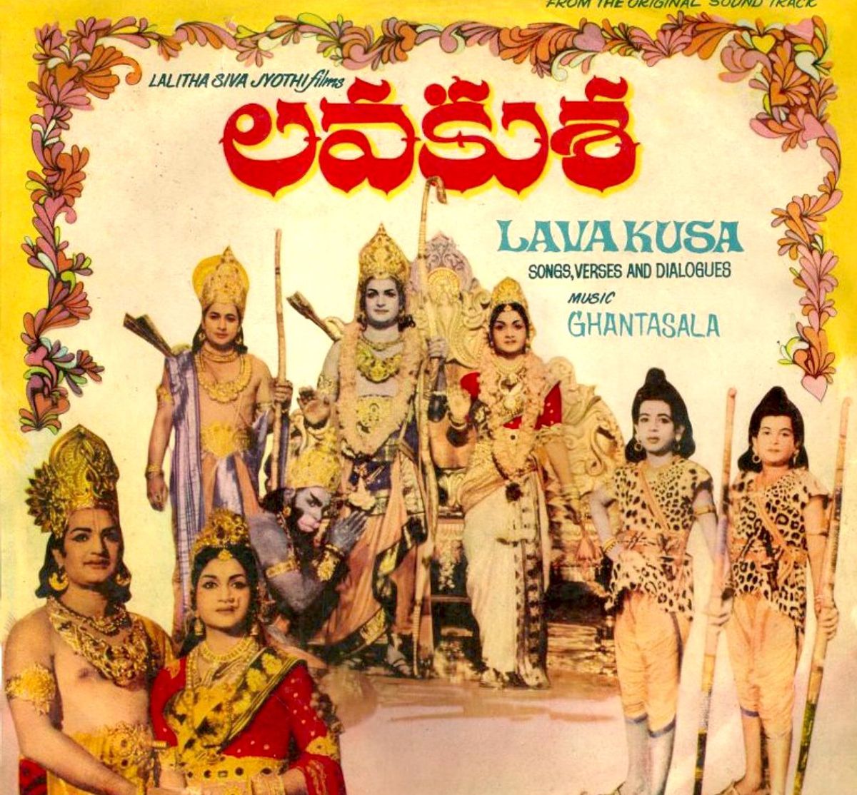 Here’s a Recommended List of Indian Movies Based on Srimad Ramayana