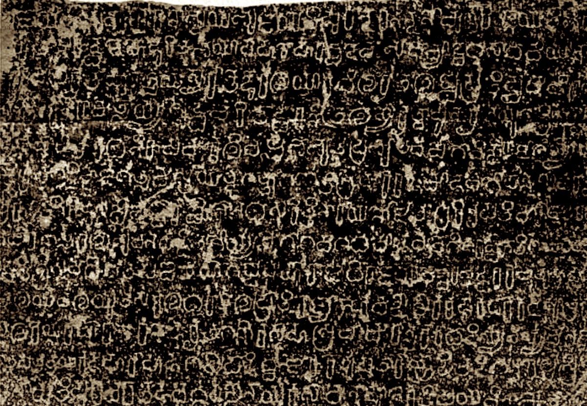 When a Spotless Poet Mortgaged an Alphabet in his Name
