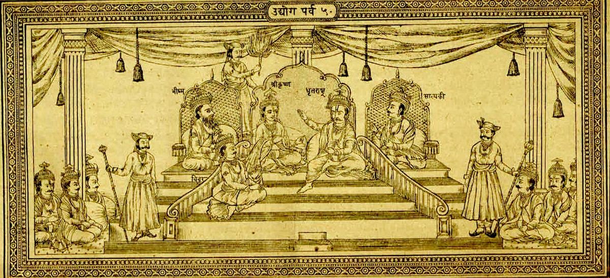 Episodes from the Udyoga Parva as Sagacious Guides to the Contemporary Hindu Society 
