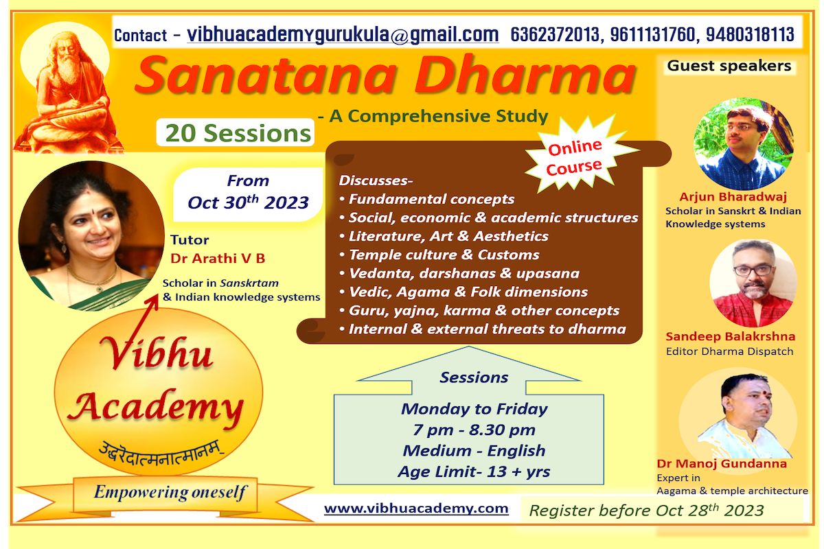 [COURSE ANNOUNCEMENT] Sanatana Dharma - A Comprehensive Study