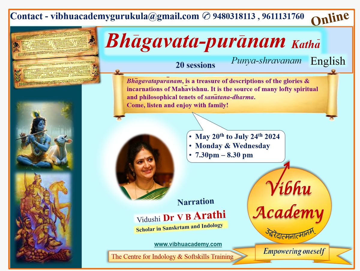COURSE ANNOUNCEMENT: BHAGAVATA PURANAM