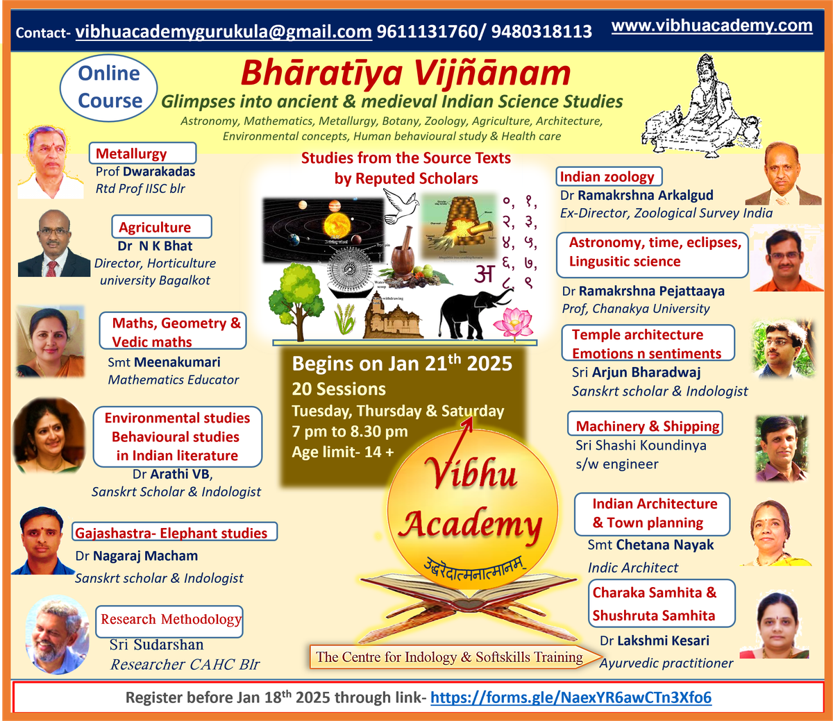 [New Course Announcement] Bharatiya Vijnanam: Introduction to Ancient Indian Science Studies