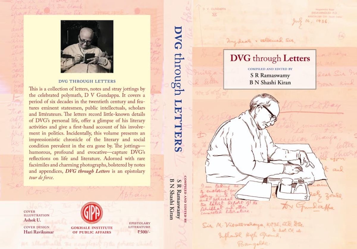 DVG through Letters: A Literary Trophy that Must Decorate every Home 