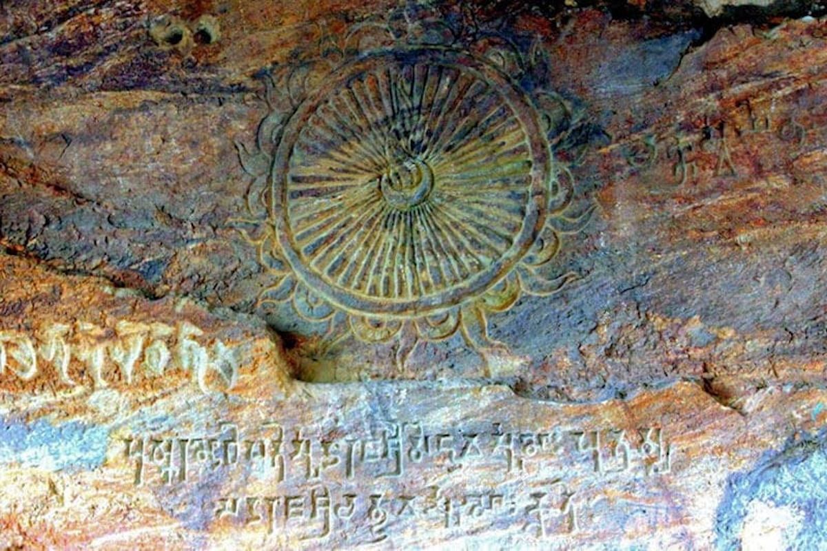 The Susunia Inscription as an Origin of the Chakraswamin Sect