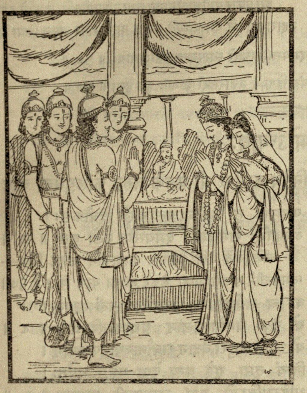 The Profound World of Mythology and What its Loss Means to Indian Culture