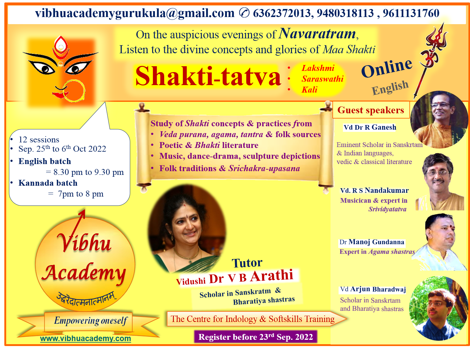 New Course Announcement: Shakti-Tatva 