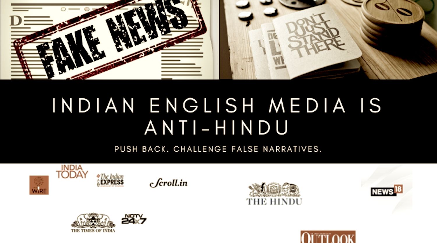 4 Ways Hindus can and should Counter the Congress-Media Propaganda Onslaught
