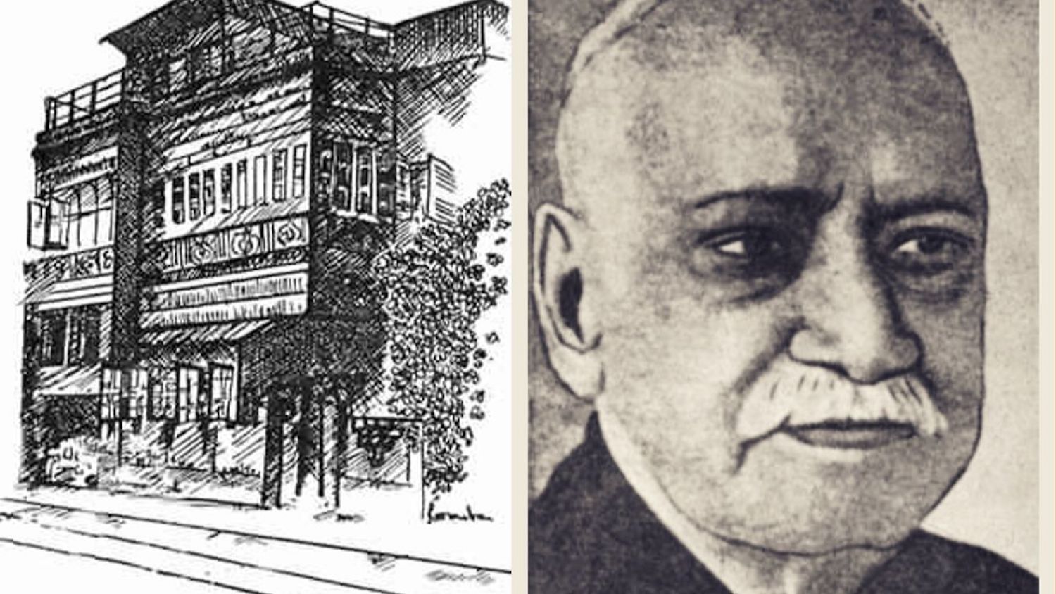 Acharya Jadunath Sarkar: The Brilliant Flower whose Fragrance Knows no Death