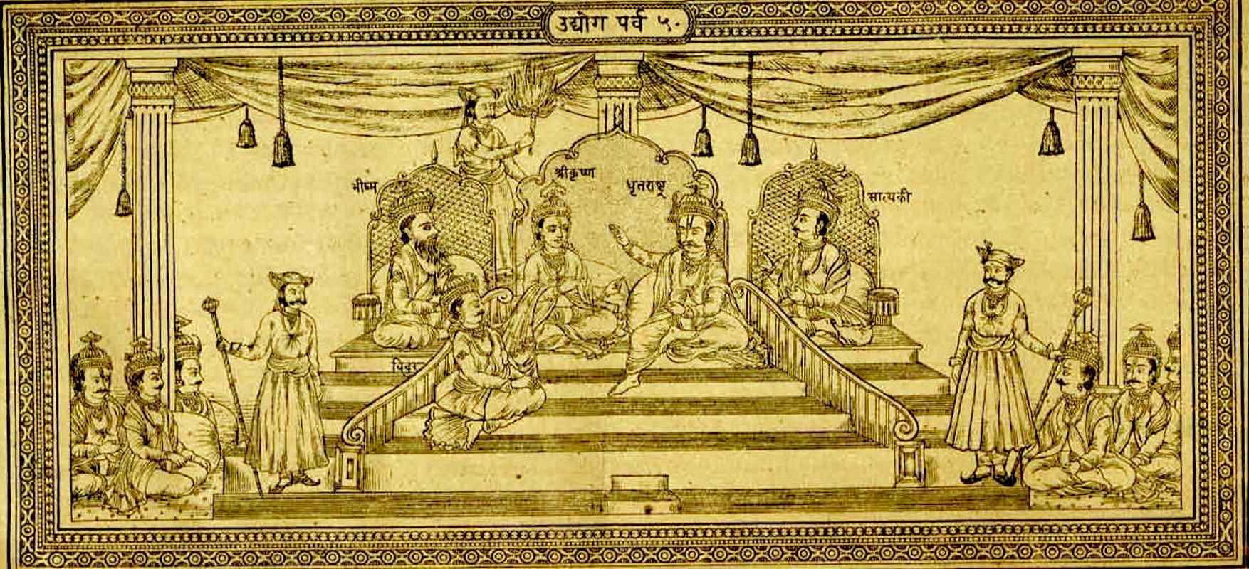 Episodes from the Udyoga Parva as Sagacious Guides to the Contemporary Hindu Society 