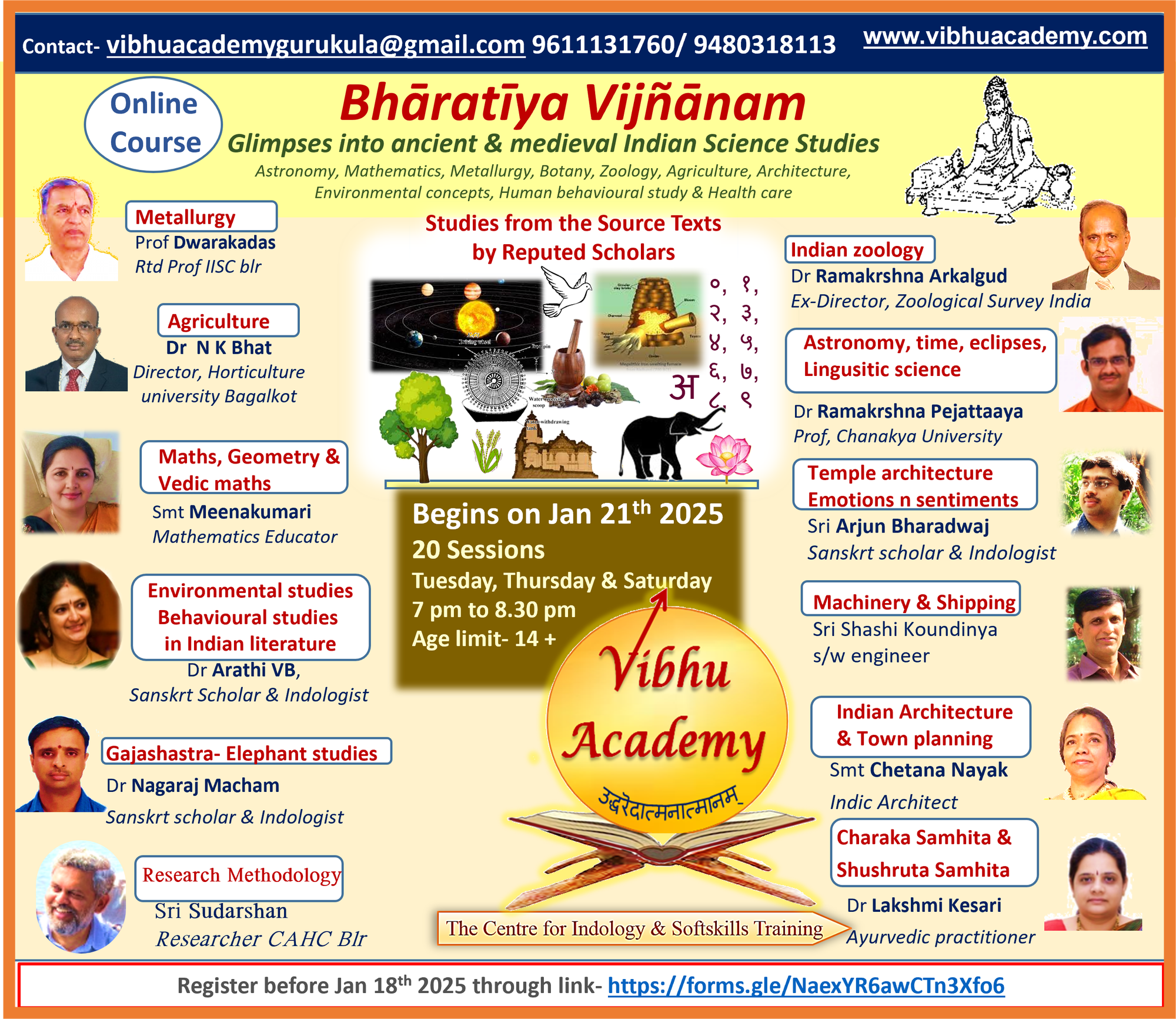 [New Course Announcement] Bharatiya Vijnanam: Introduction to Ancient Indian Science Studies