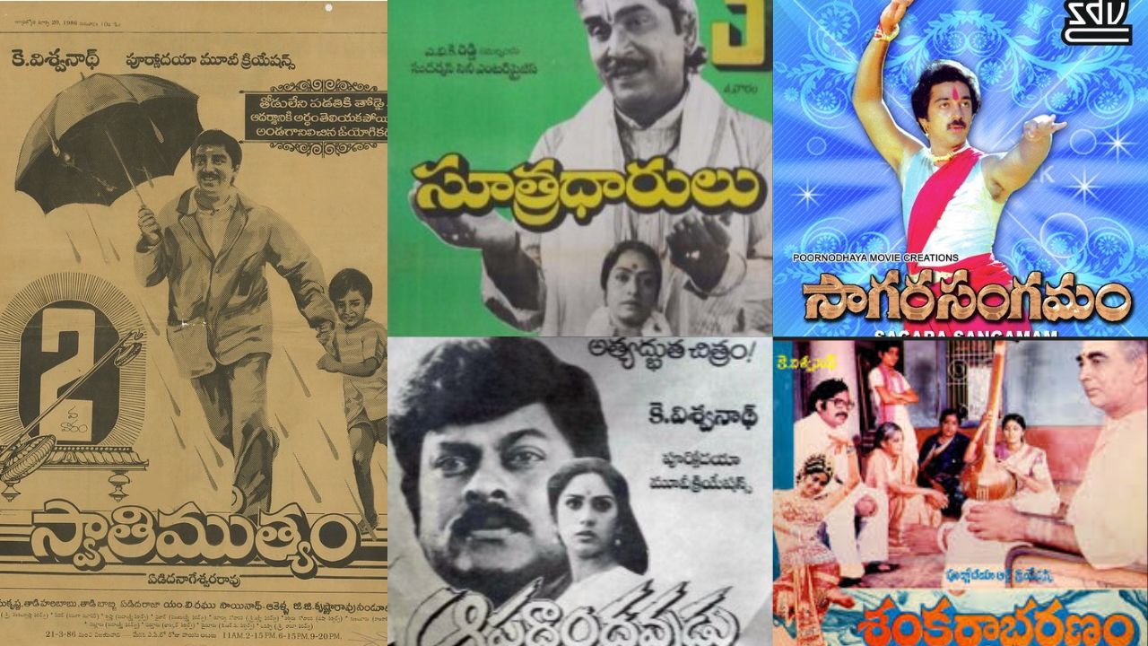 Art, Artist and Artistry in K Viswanath’s Cinema