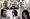 49 Resumes of Unemployable Leftist Relics