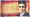 The Psychotic Congress Hatred of Veer Savarkar Explained