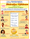 Course Announcement by Vibhu Academy: A Study in Ancient Indian Sciences