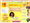 New Course Announcement: Shakti-Tatva 