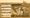 The Samadhi-Bhasha of the Bhagavad Gita: In which the Bhagavan Himself Spoke