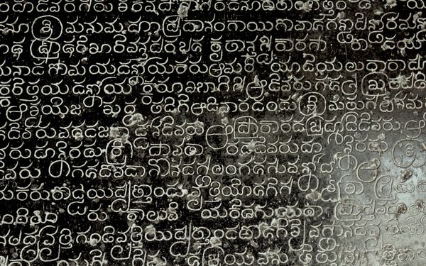 Teaching Sanskrit to Children will Save our Languages and Hinduism