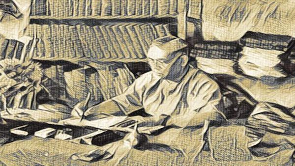 Remembering Acharya Ramesh Chandra Majumdar: A Century of Spotless Scholarship and Inspiration