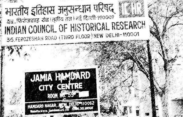 How the Murky World of The Indian Council for Historical Research (ICHR) Massacred Indian History and Triumphed