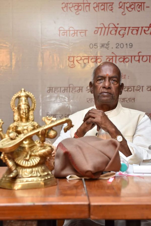 K.N. Govindacharya: A Politico-Intellectual History of Independent India
