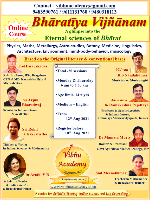 Course Announcement by Vibhu Academy: A Study in Ancient Indian Sciences