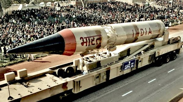 India's Anti-Terror Doctrine: An Appraisal