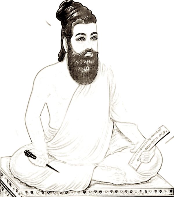 Education in the Medieval Tamil Desham: The Lessons it Teaches us 