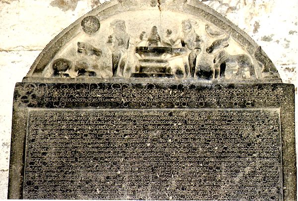 An Enchanting Miniature of Village-Level Jurisprudence in South India