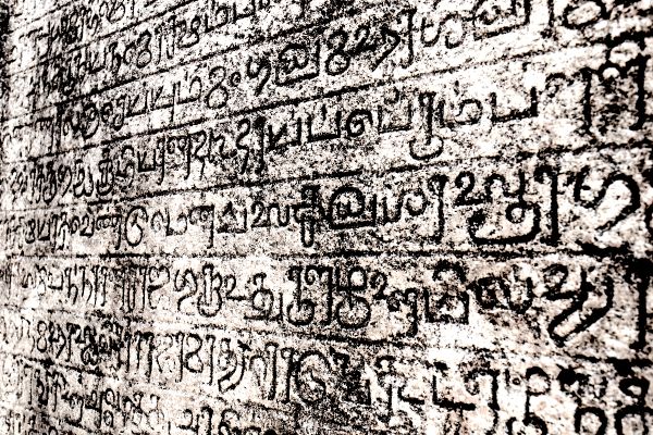 The Daring Saga of the Kshatriya-śrēṇis