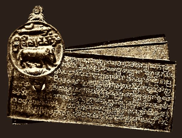 Indian Epigraphy or an Invitation to Profundity: Where the True History of India Resides 