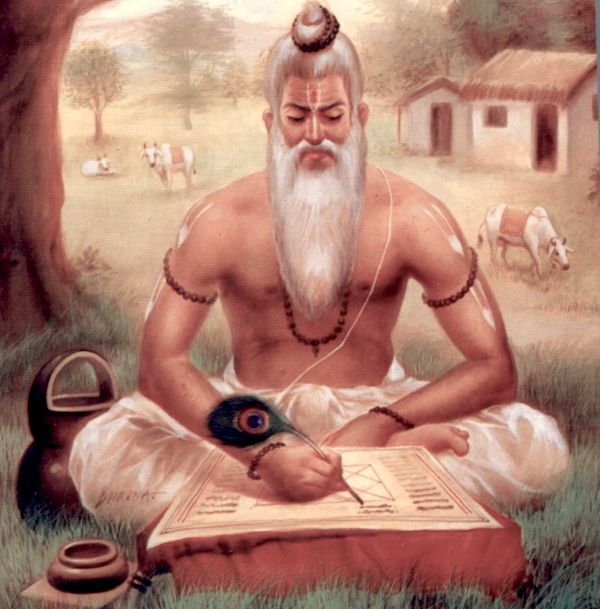 The Vedic Basis of the Manusmriti Explained by DVG in 14 Postulates