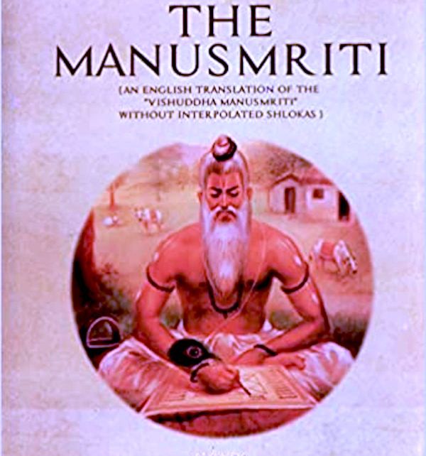 There is Nothing to be Apologetic about the Manusmriti 