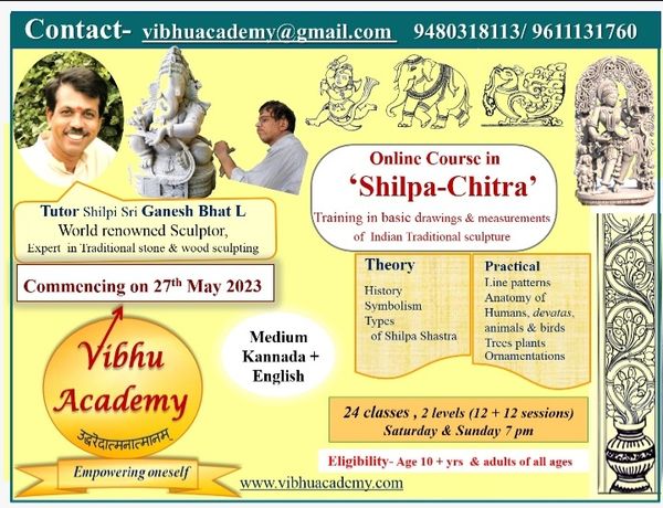 [New Course Announcement] Basic Training in Shilpa-Chitra or Temple Art 
