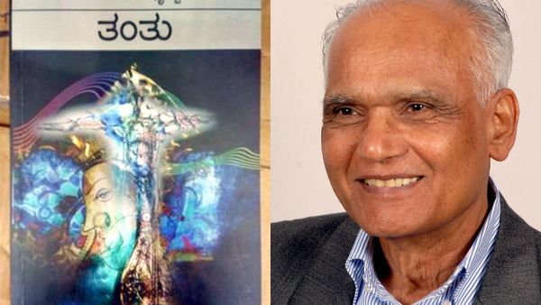 Travelling with Tantu: Dr. S.L. Bhyrappa’s Contemporary Epic