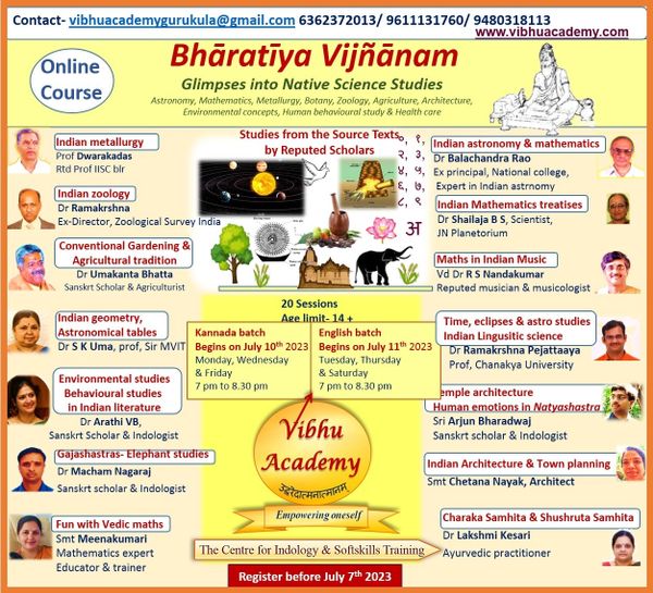 [COURSE ANNOUNCEMENT] STUDIES IN NATIVE INDIAN SCIENCES