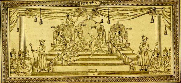 Episodes from the Udyoga Parva as Sagacious Guides to the Contemporary Hindu Society 