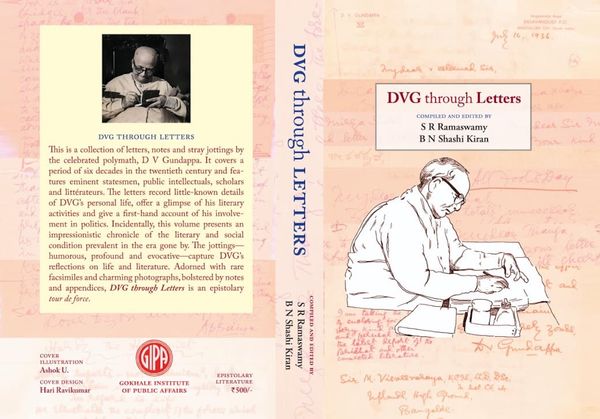 DVG through Letters: A Literary Trophy that Must Decorate every Home 